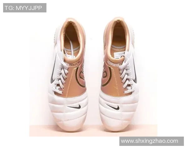 足球鞋科技革新历程：从经典设计到现代高性能球员专属装备